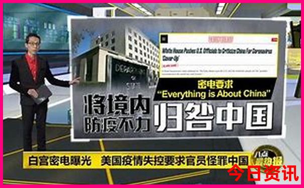 夏季适合70岁老人旅游的地方