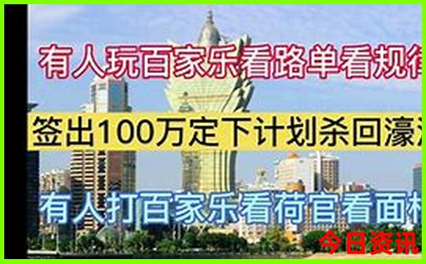 旅游团去北京多少钱